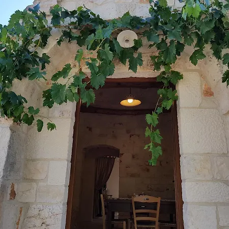 Almapetra Trulli Hébergement de vacances *